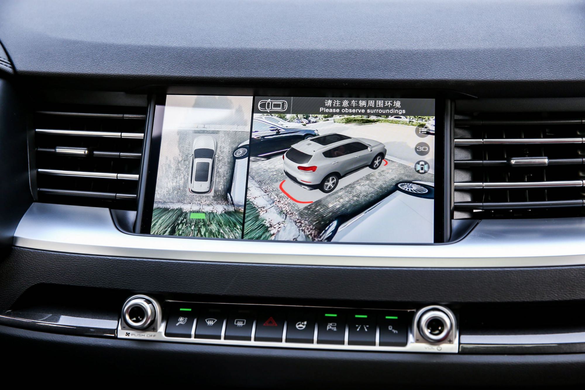 测评哈弗h6第三代最高配,试驾哈弗h6全新第三代油耗