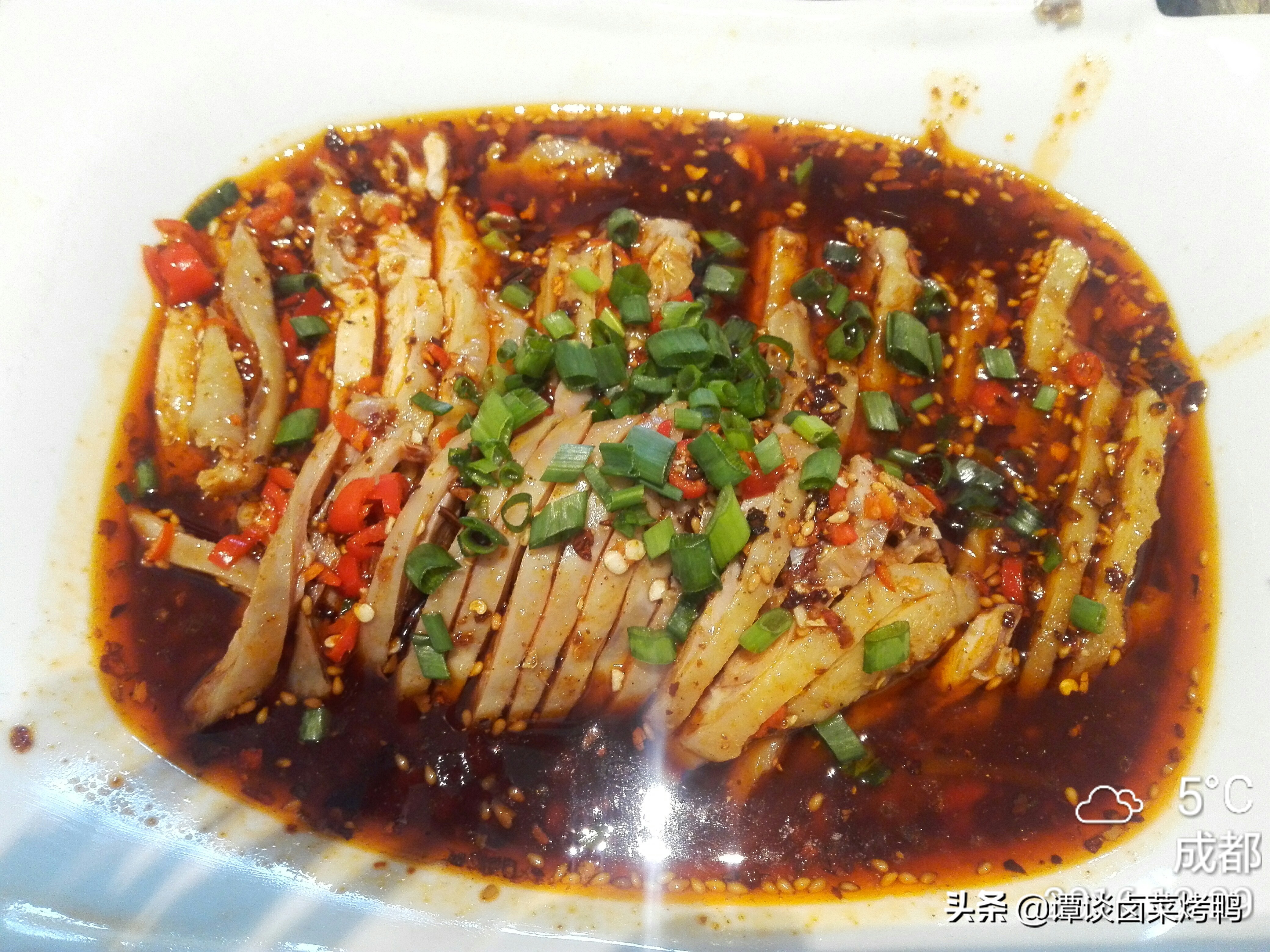 凉菜技术大全,凉菜师傅必学基础知识