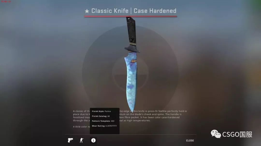 cs20周年皮肤展示,cs皮肤推荐彩蛋