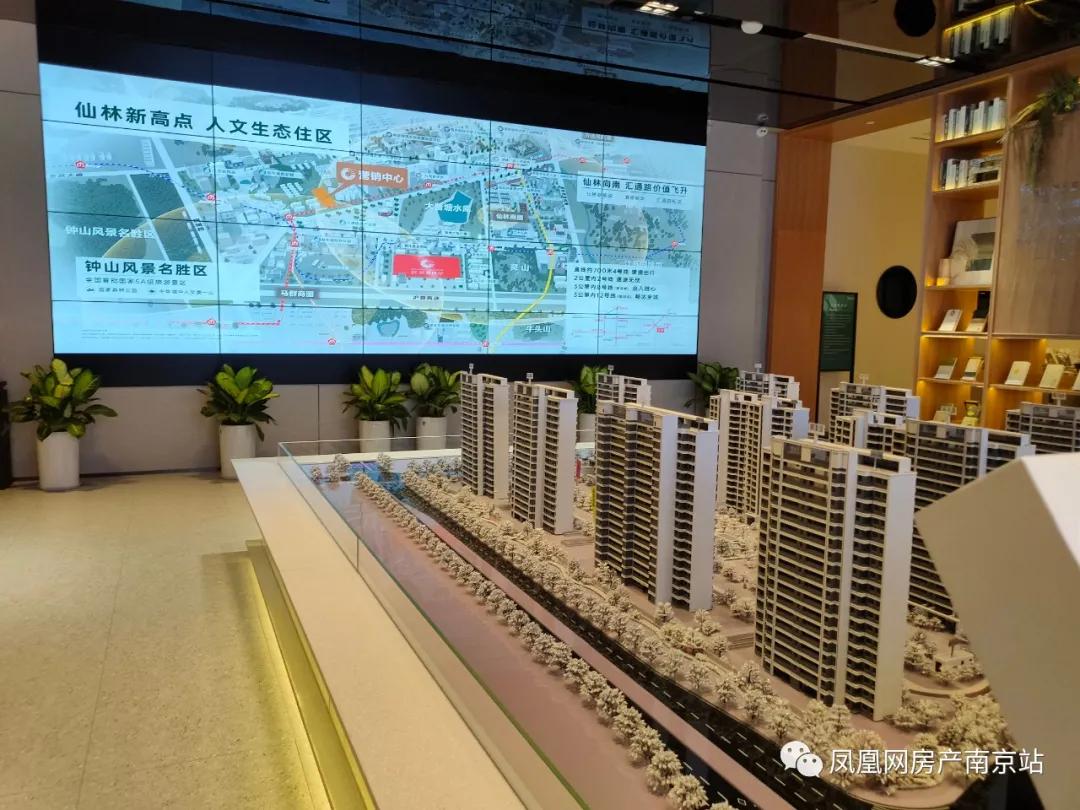 小区的开心农场,小区住户在院内玩开心农场