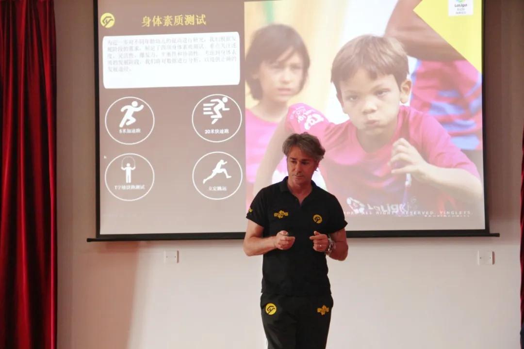 雏鹰宝贝幼儿园足球,雏鹰宝贝幼儿园