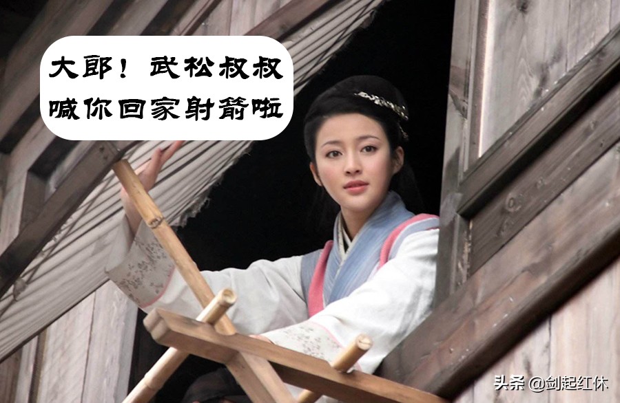 浅析中世纪席卷英国的弓箭风潮是如何形成的