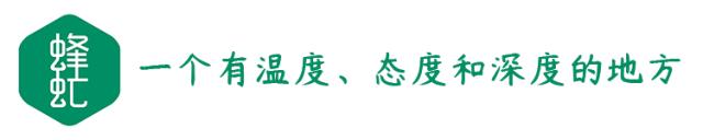 世上最大的谎言就是放下,世间最大的谎言就是为你好