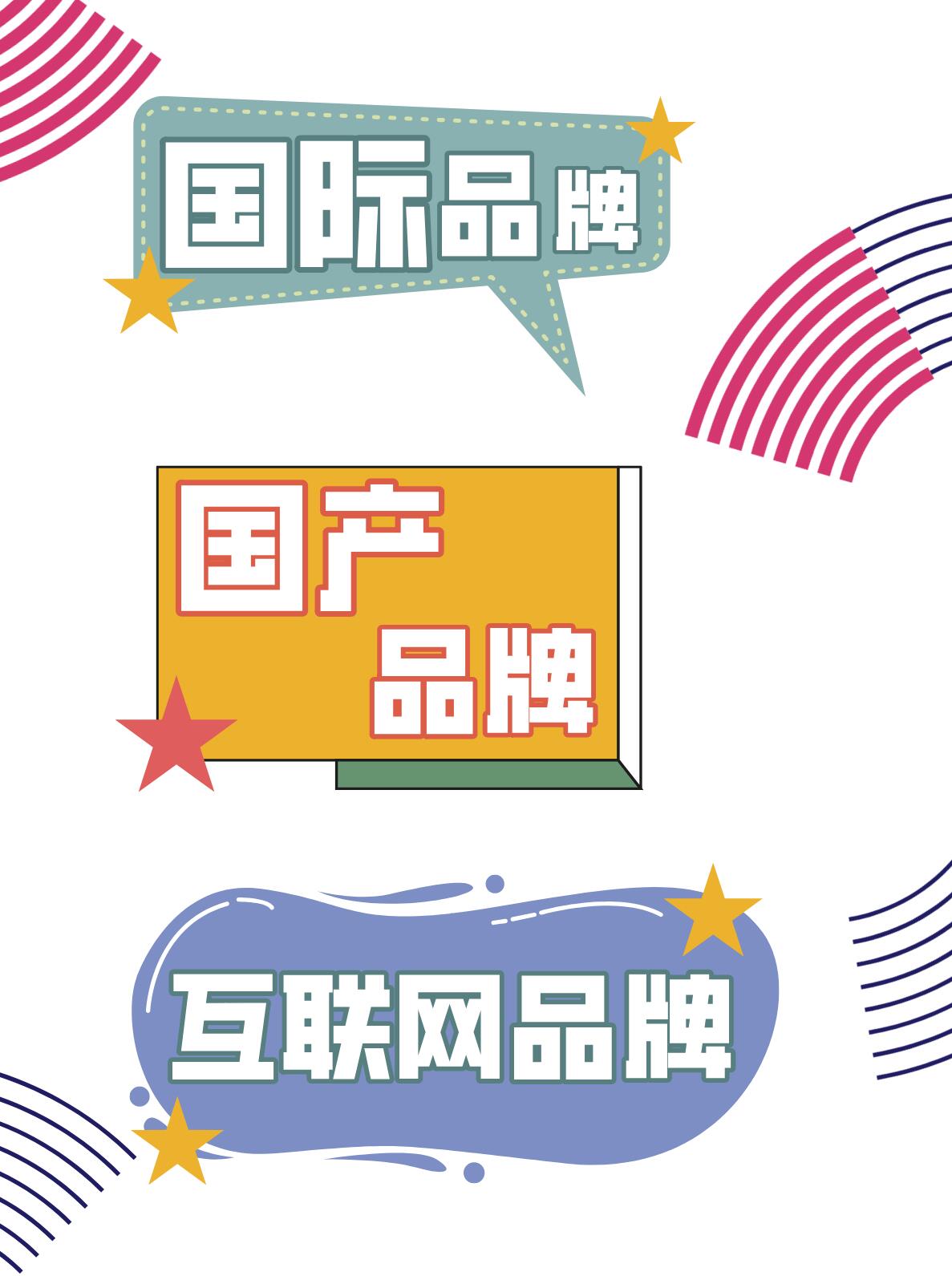 床垫是弹簧床垫好还是乳胶床垫好,床垫选弹簧床垫还是记忆棉床垫