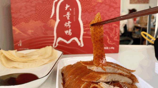 黑珍珠米其林餐厅价格,米其林餐厅黑珍珠