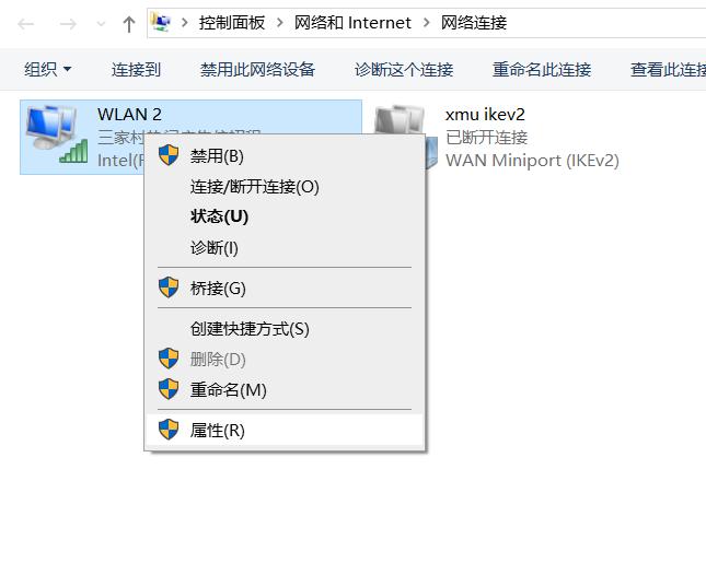 笔记本c盘满了怎么清理c盘空间,win10系统c盘满了怎么清理