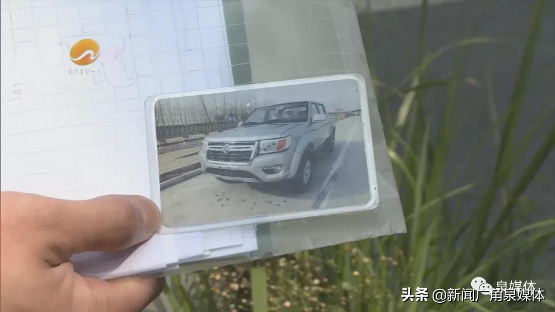 皮卡车自燃保险公司赔吗,货车自燃4s店赔偿吗