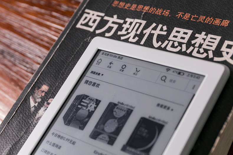 kindle哪款看漫画最爽,骚操作知乎