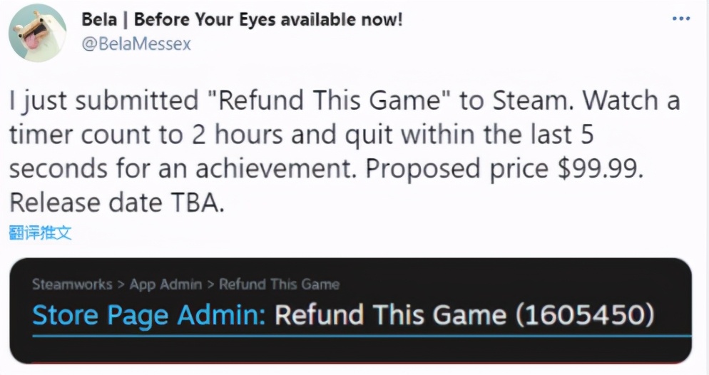 steam开发者退款,steam开发者怼玩家