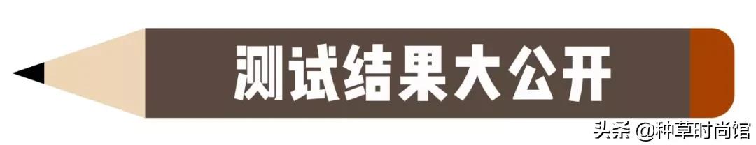 推荐爆款眉笔,眉笔热卖排行榜10强