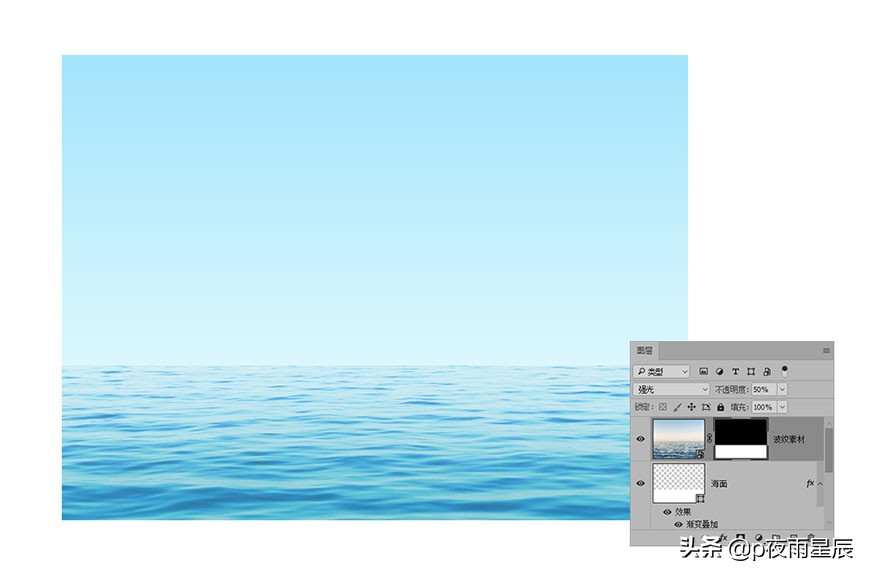 ps制作手机壁纸教程,怎么用photoshop制作手机壁纸