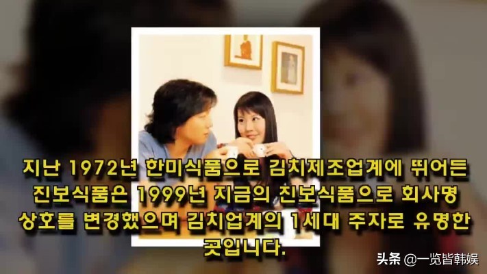 51岁卓在勋对再婚无感因非法赌博判刑半年前妻无情将其告上法庭