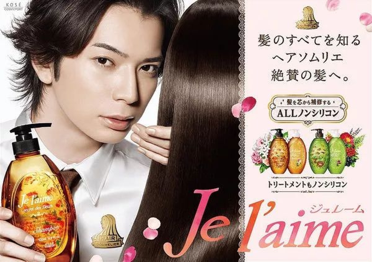 洗发水测评选出好用的洗发水,防脱发女士洗发水推荐真实测评