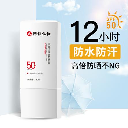 小仙女夏日必备的东西,夏天来了小仙女们的必备之物