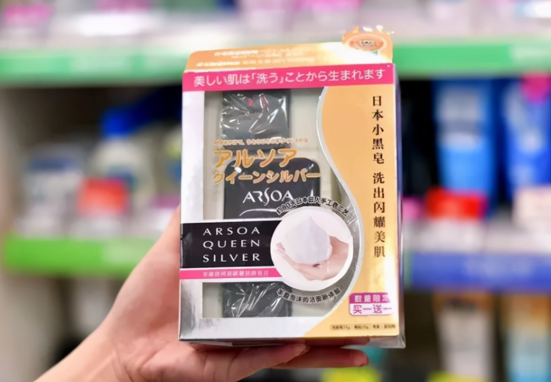 最好用的洁面测评,夏天好用的洁面推荐哪款