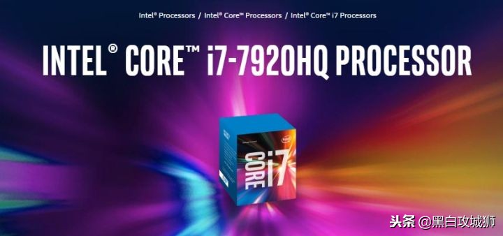 英特尔处理器命名规则,英特尔酷睿命名规则