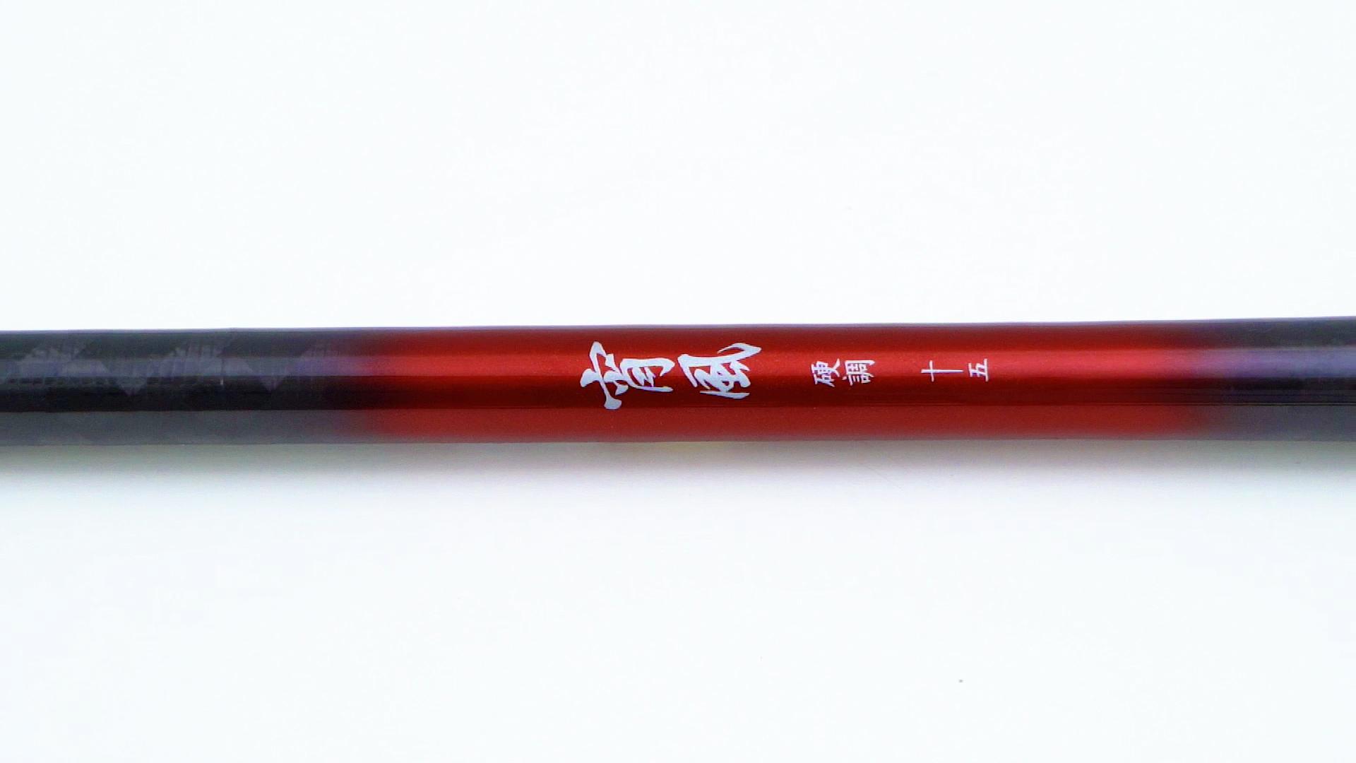 禧玛诺做鱼竿吗,禧玛诺鱼竿汇总