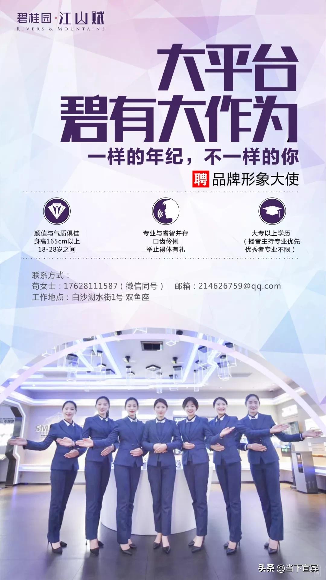 瀹滃杩斾埂缃笟鏀跨瓥,瀹滃杩斾埂缃笟鏀荤暐