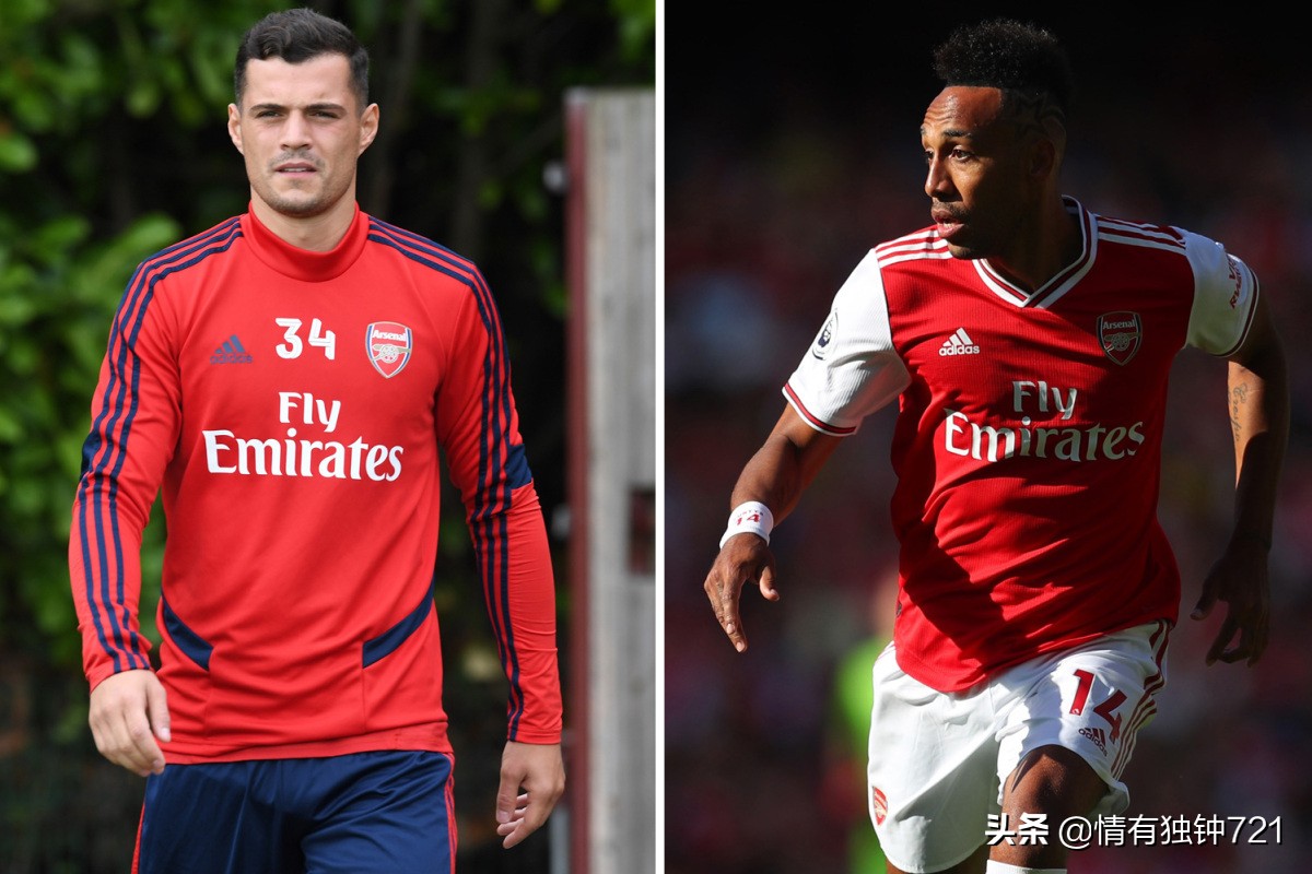 足坛最近新闻2024,足坛转会最新动态内马尔