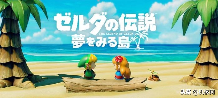 塞尔达传说织梦岛神作,塞尔达传说织梦岛游玩时间