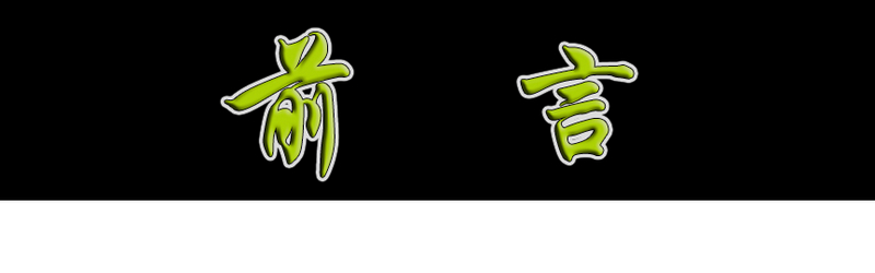 赛睿310和霜冻鼠标哪个好,赛睿310鼠标游戏测评