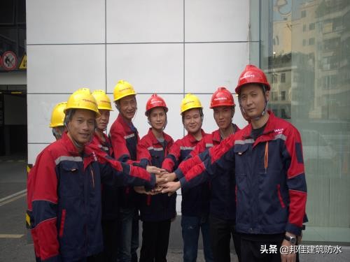 屋顶漏水防水补漏哪种方法好,屋顶防水漏水如何补漏最好