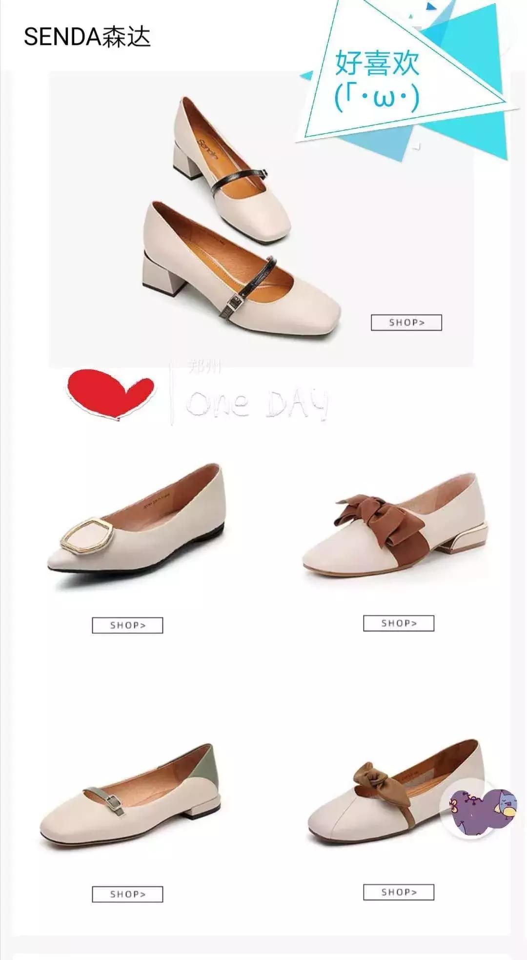 大学开学必带大礼包,各个大学新生开学大礼包