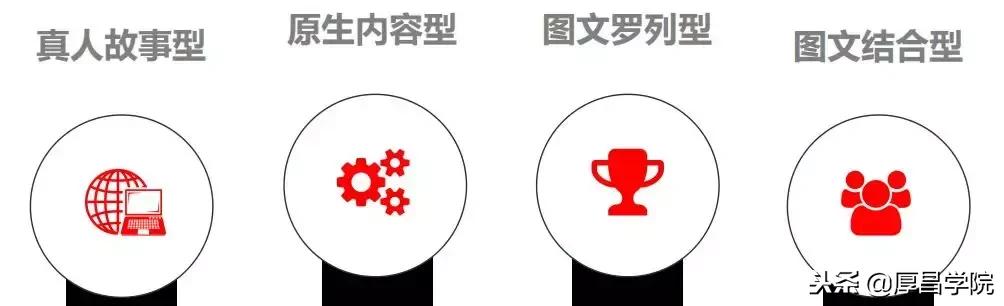 短视频抖音快手可以同步发吗,抖音和快手投放广告哪个效果好