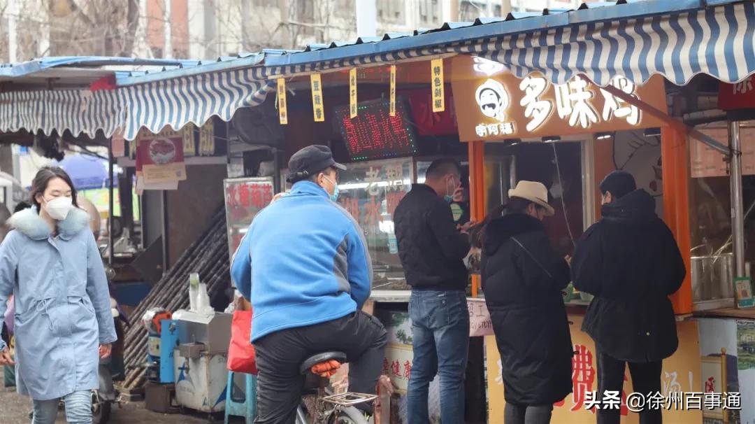 徐州丰储街菜市场在哪里,丰储街菜市场