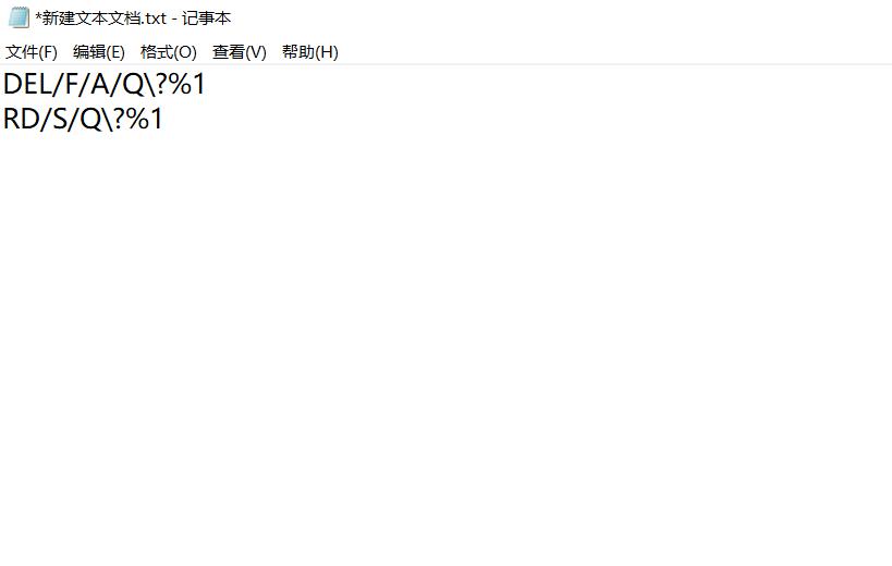 U盘文件夹无法删除怎么办？试试这些方法吧