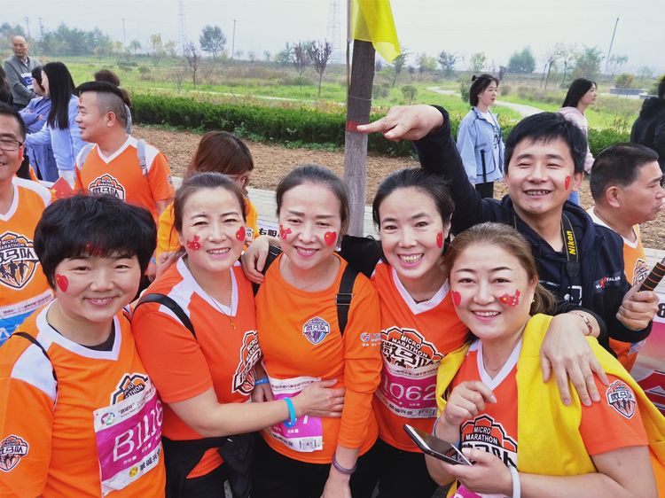 渭南微马跑团活动,2022年渭南半程马拉松