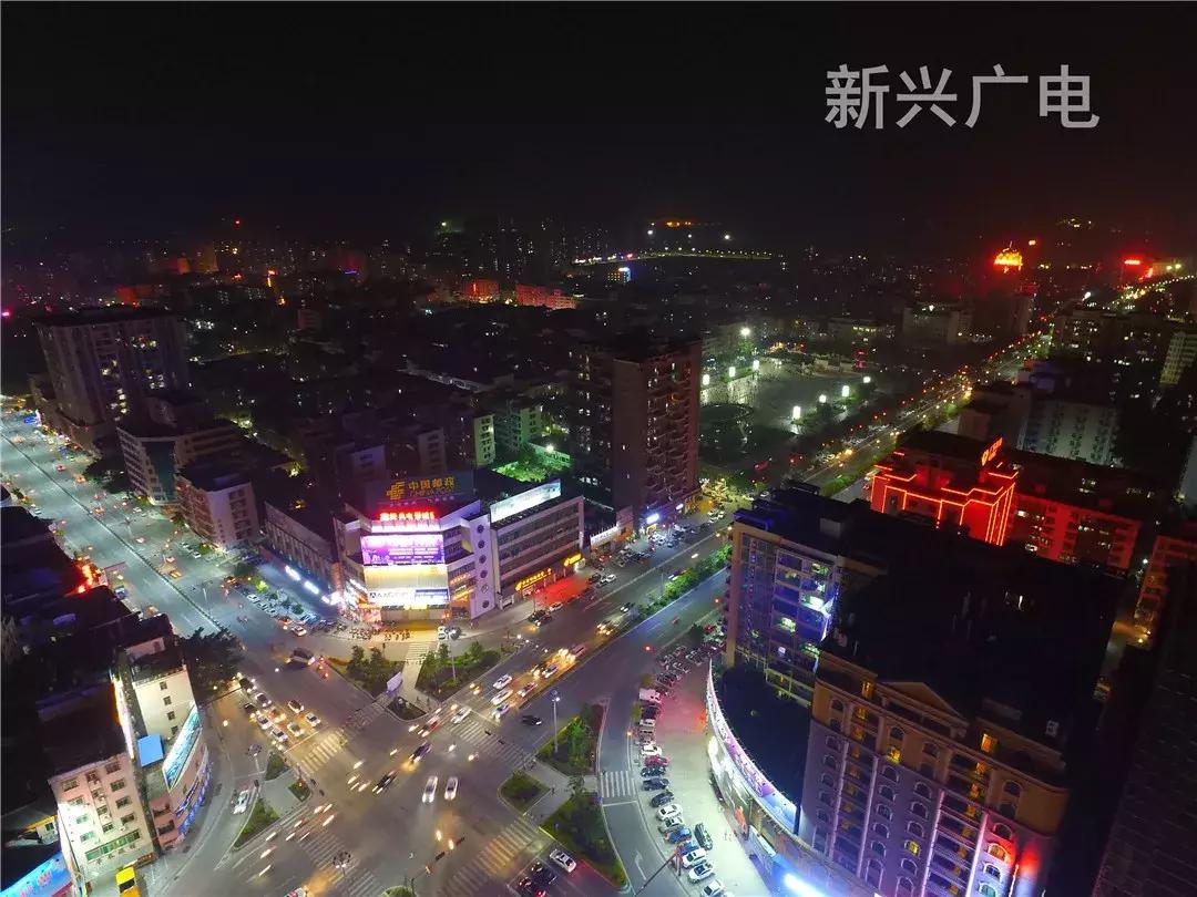 新兴最美的景色图画,新兴最美的景点