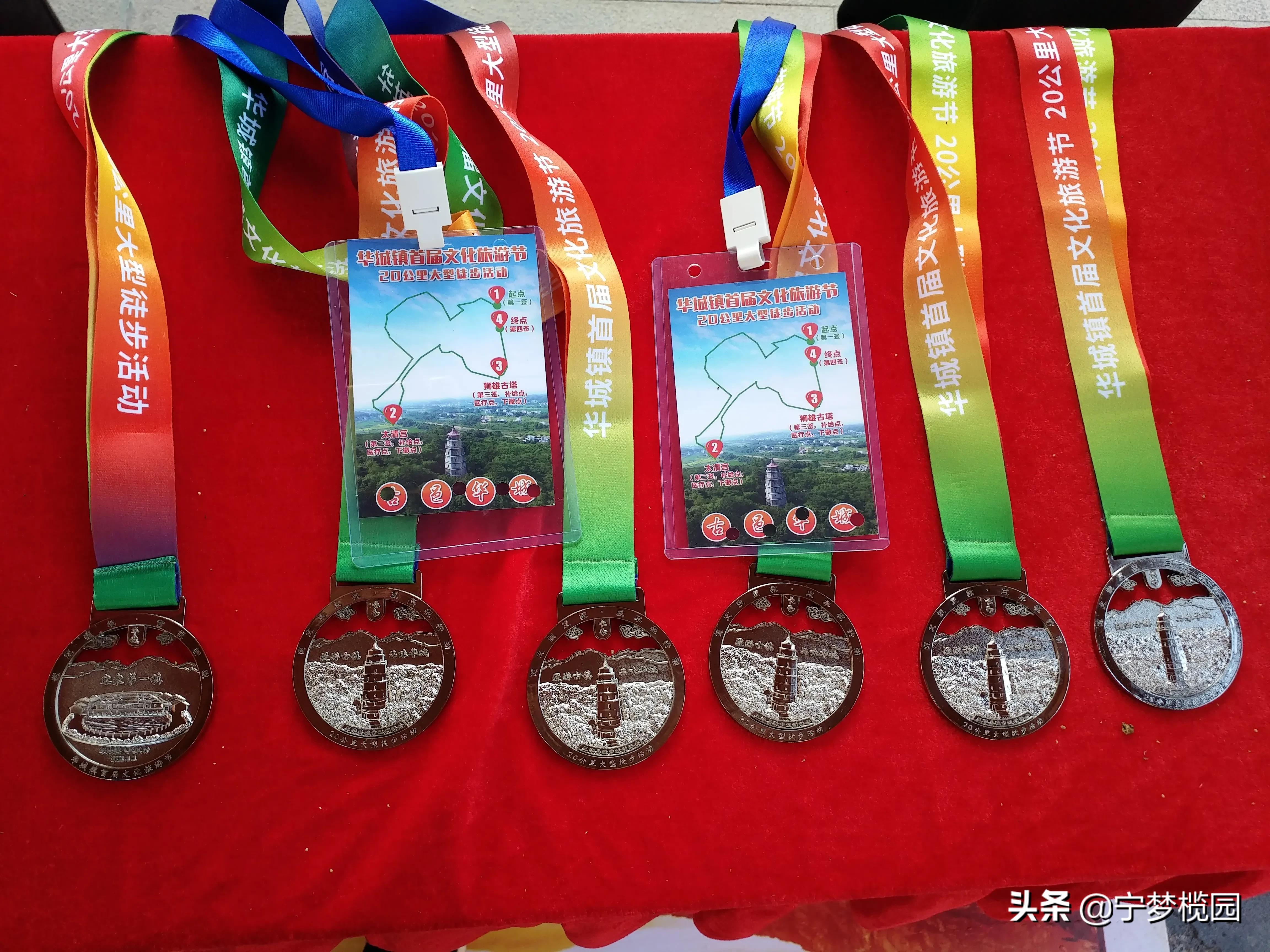 浓浓的乡情，甜美的乡貌一一感受五华华城“状元福地·古邑新城”