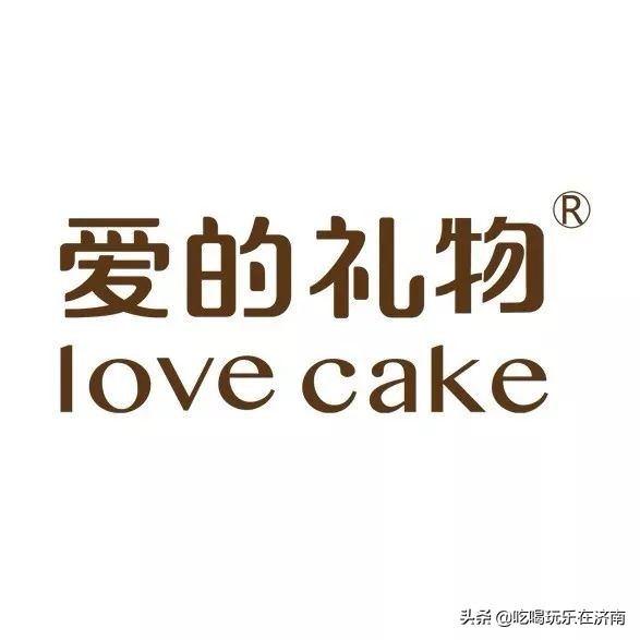 欧亚大观乐活城免费看,欧亚大观乐活城有什么玩的