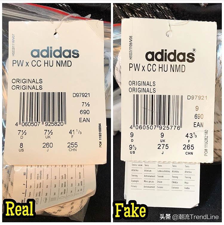 adidas菲董联名卫衣human,adidashumanmade联名