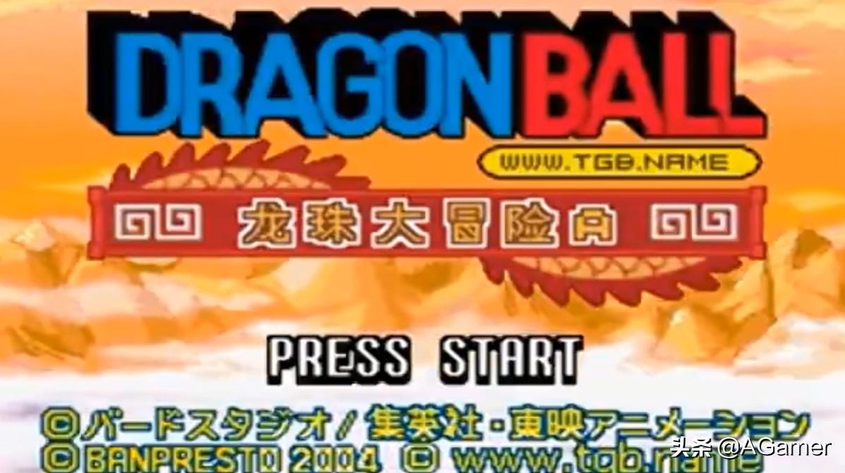 最好玩的龙珠超游戏排名,给大家分享一款好玩的龙珠游戏