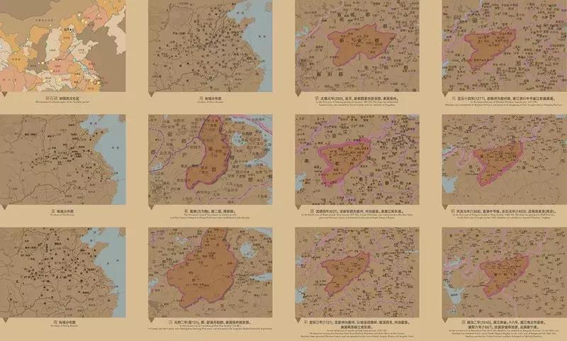 徽州文化的发展历史,古老徽州文化