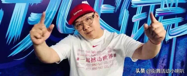 街舞社成长历程,现在街舞团队有哪些