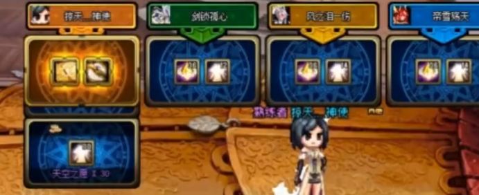 dnf那些值得怀念的东西你拥有了吗,dnf简单总结一下