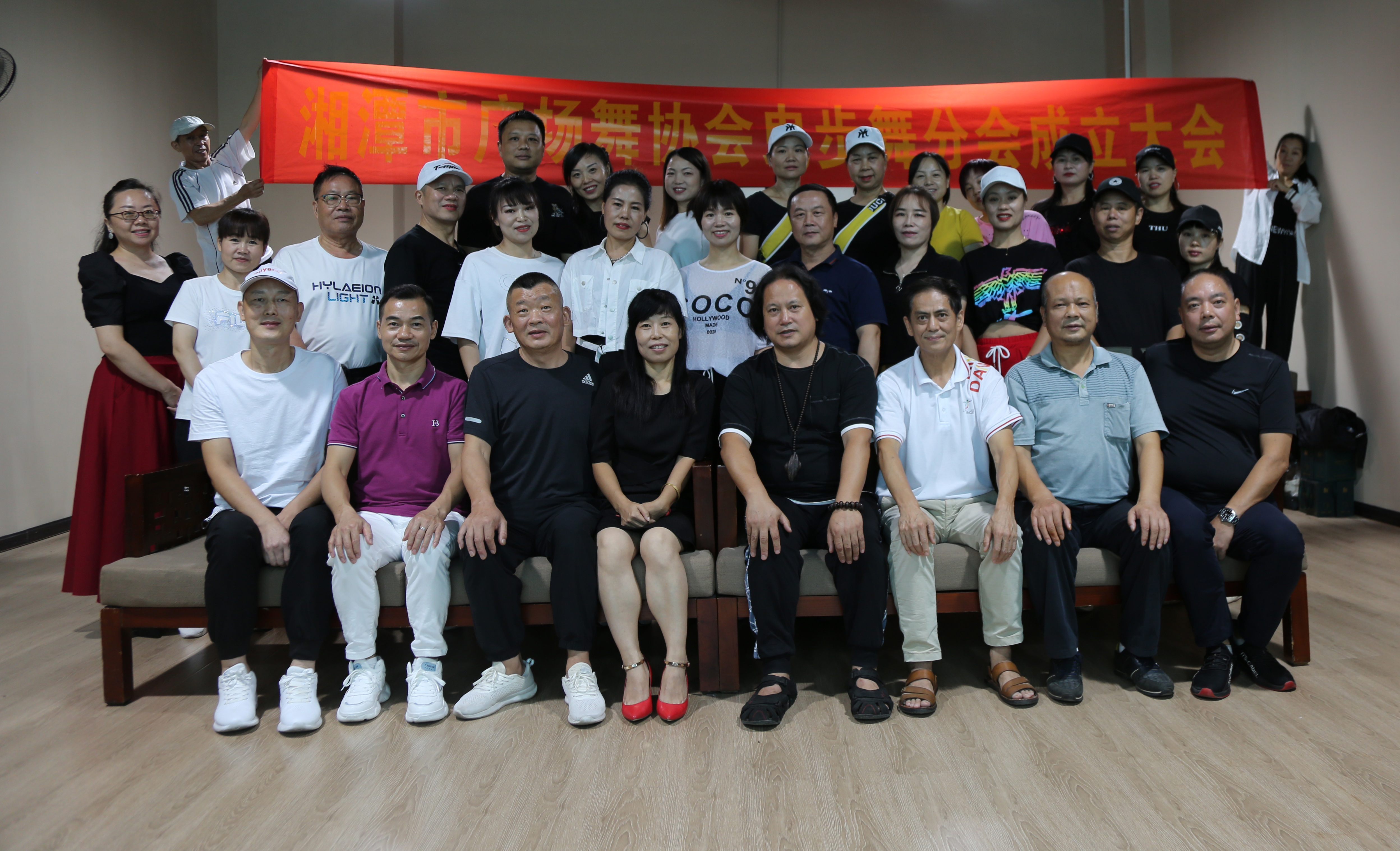 湘潭岳塘曳步舞,湘潭曳步舞协会盛宴