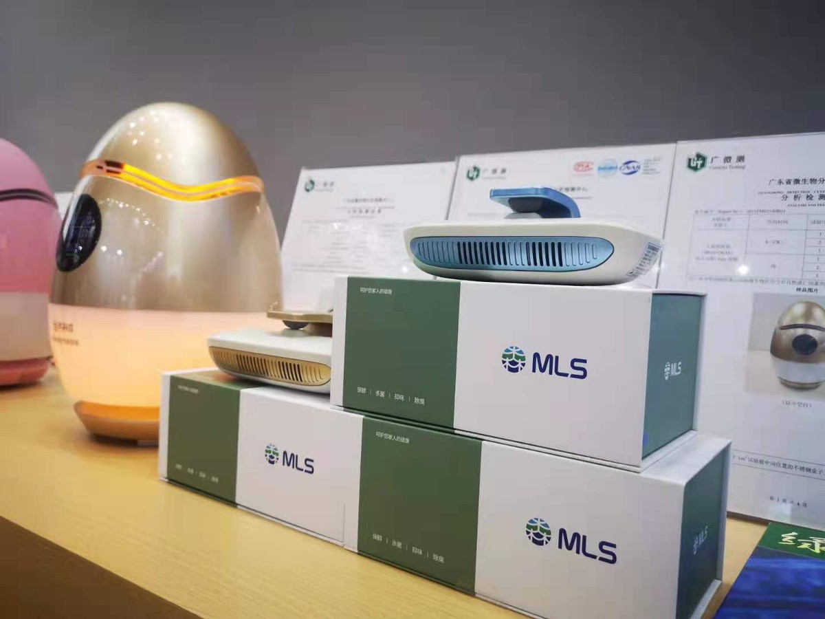 世林照明木林森,木林森照明签约