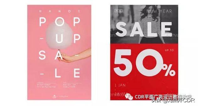 成人自学平面设计培训班,学平面设计是自学好还是报班好