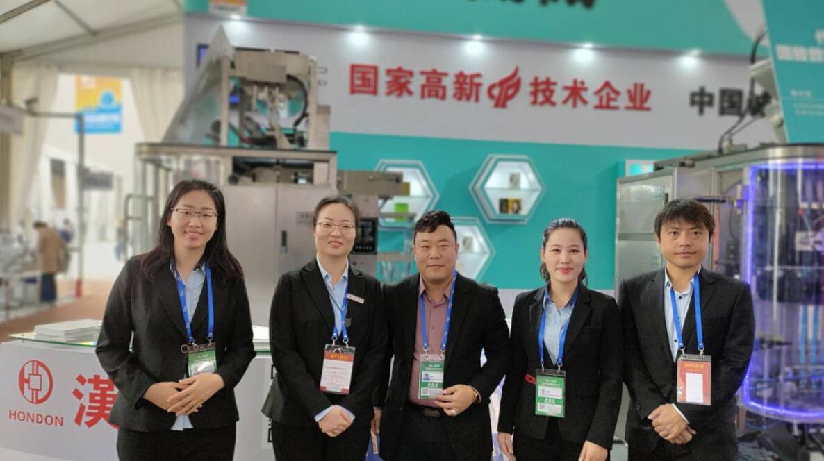 天津汉顿食品包装机械参数,汉顿包装