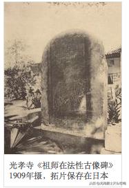 铁鼠之槛结局,铁鼠之槛讲了什么