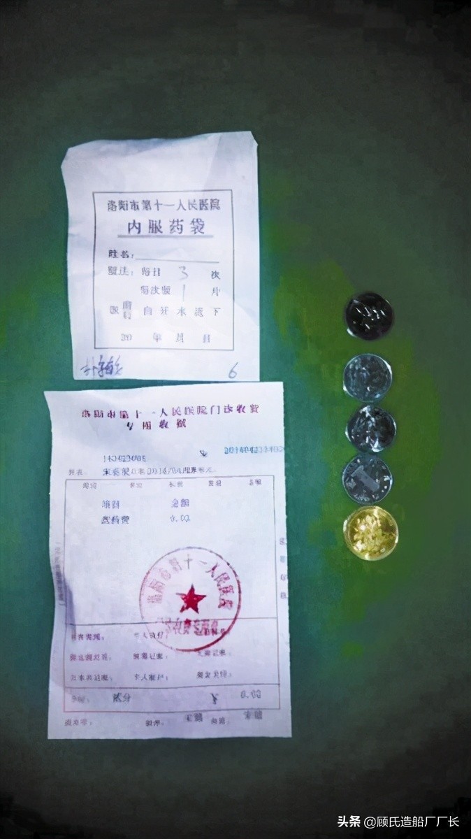 福州18岁少女被杀惨遭抛尸破案,13年前花季少女抛尸案告破