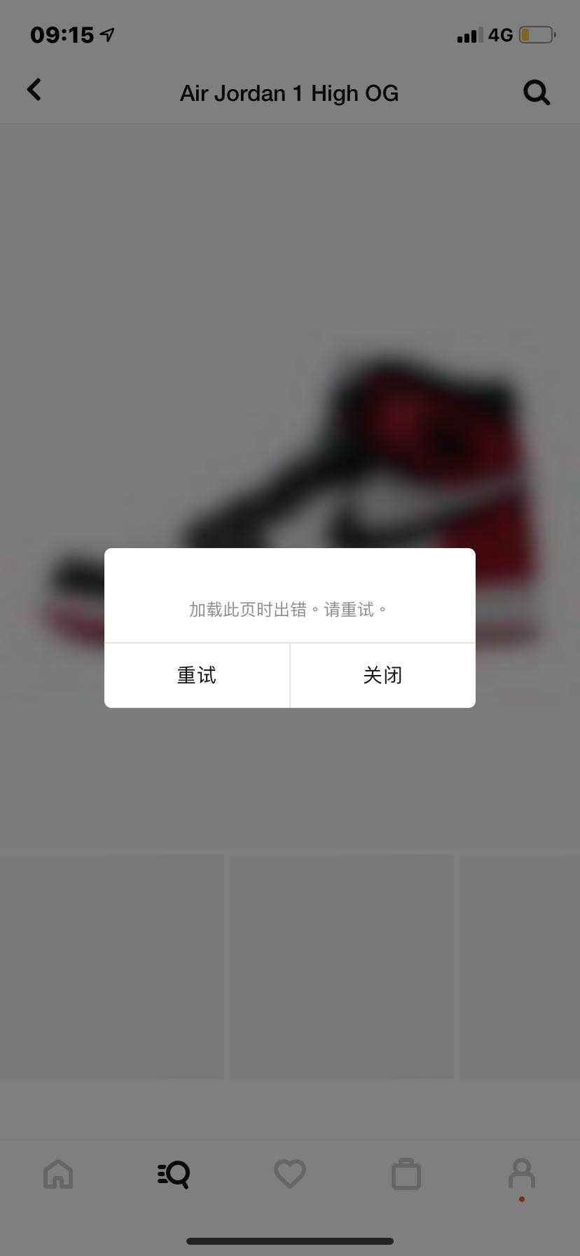 阿迪达斯yeezy2024发售计划,yeezy阿迪达斯价格