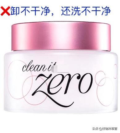 小众护肤品吐槽,吐槽平价替代的护肤品