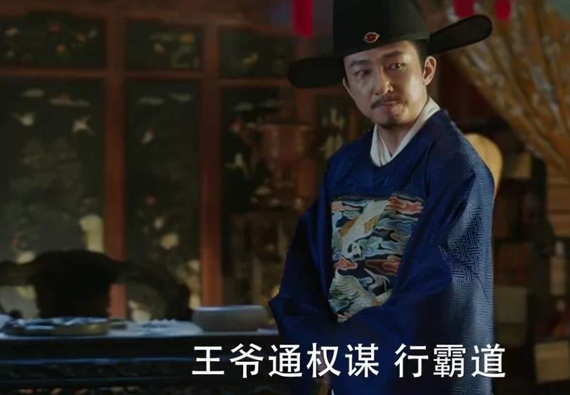 大明风华击败瓦剌于谦找到了什么,大明风华于谦是文官还是武将