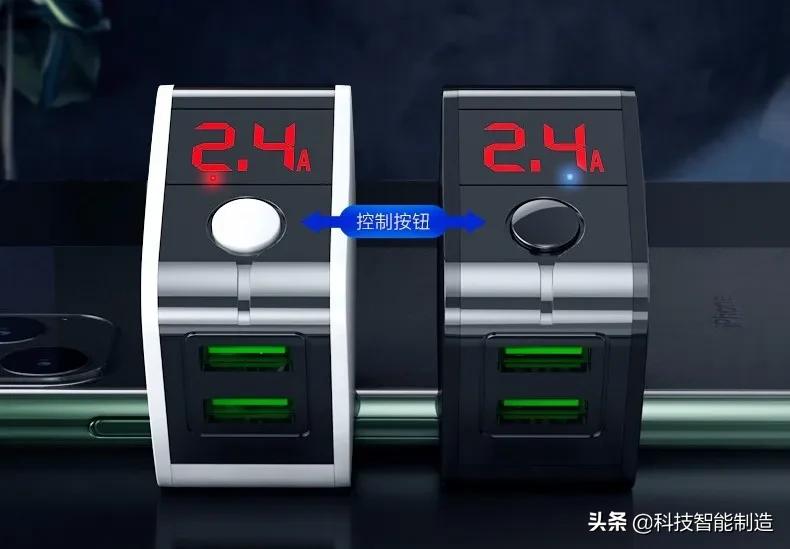 充满自动断电充电器,充满自动断电保护插座