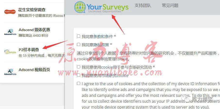 无脑操作也能赚钱的一个副业项目,1天收入50块正规无脑打字副业项目